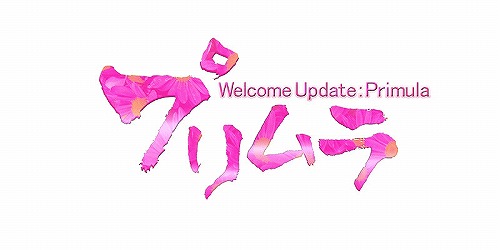 ꡼ No.001Υͥ / ECO׽鿴Ԥ򥵥ݡȤо졤LV50줿ȥ륫ॢåץǡȡץɤȤ