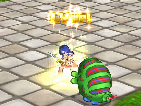 ꡼ No.008Υͥ / ECO׽鿴Ԥ򥵥ݡȤо졤LV50줿ȥ륫ॢåץǡȡץɤȤ