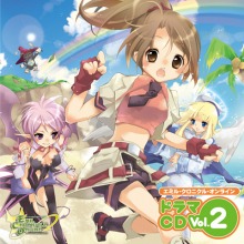 ꡼ No.020 | ǽҤȰ͵ᤵˤ륪ꥸʥ륹ȡ꡼θϿԤ줿ECOϡȥե륹ơ2010סDEMѿХ¸ߤ餫