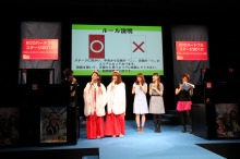 画像ギャラリー No.024のサムネイル画像 / 能登麻美子さんと井口裕香さんによるオリジナルストーリーの公開収録も行われた「ECOハートフルステージ2010」,DEM用新アバターの存在も明らかに