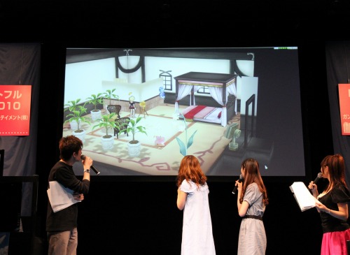 画像ギャラリー No.029のサムネイル画像 / 能登麻美子さんと井口裕香さんによるオリジナルストーリーの公開収録も行われた「ECOハートフルステージ2010」,DEM用新アバターの存在も明らかに