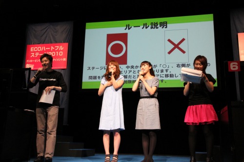 画像ギャラリー No.032のサムネイル画像 / 能登麻美子さんと井口裕香さんによるオリジナルストーリーの公開収録も行われた「ECOハートフルステージ2010」,DEM用新アバターの存在も明らかに