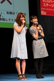 画像ギャラリー No.033のサムネイル画像 / 能登麻美子さんと井口裕香さんによるオリジナルストーリーの公開収録も行われた「ECOハートフルステージ2010」,DEM用新アバターの存在も明らかに