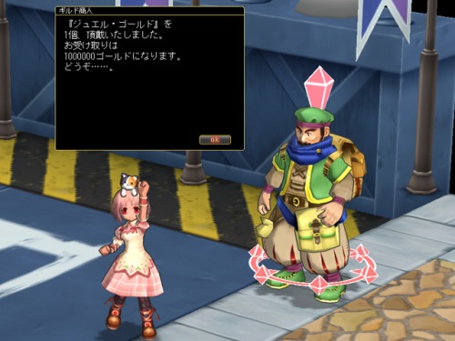 ���������꡼ No.003�Υ���ͥ������ / ��ECO�סߥ�������K�����󥯥��������ϡȥ����or��������