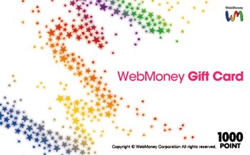 ���������꡼ No.007�Υ���ͥ������ / �֥��ߥ롦�����˥��롦����饤��ס����󥢥åץǡ��ȡ�SAGA11�����äι�פ�8��19���˼»ܡ���������¿���Υ����ڡ��󤬥�������