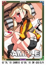 ���������꡼ No.002�Υ���ͥ������ / ��ECO�ߥϥ������ƥ��Ȥ��ä��硪�ץ���ܷ��ꡣ���ߥ����ȥ����ץ�