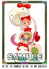 ���������꡼ No.003�Υ���ͥ������ / ��ECO�ߥϥ������ƥ��Ȥ��ä��硪�ץ���ܷ��ꡣ���ߥ����ȥ����ץ�