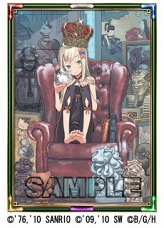 ���������꡼ No.005�Υ���ͥ������ / ��ECO�ߥϥ������ƥ��Ȥ��ä��硪�ץ���ܷ��ꡣ���ߥ����ȥ����ץ�