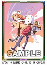 ���������꡼ No.011�Υ���ͥ������ / ��ECO�ߥϥ������ƥ��Ȥ��ä��硪�ץ���ܷ��ꡣ���ߥ����ȥ����ץ�