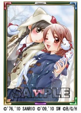 ���������꡼ No.013�Υ���ͥ������ / ��ECO�ߥϥ������ƥ��Ȥ��ä��硪�ץ���ܷ��ꡣ���ߥ����ȥ����ץ�