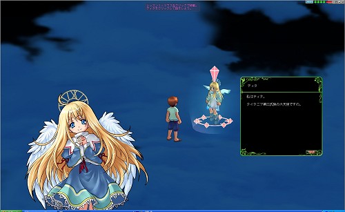 ꡼ No.079 | 褤軰˥른֤֥ߥ롦˥롦饤ס緿åץǡȡSAGA11äιפθݡ