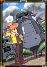 ���������꡼ No.009�Υ���ͥ������ / ��ECO�ס����餤��֥����ȥޥ��פΥ��ȡ��꡼��4�Ϥ���������