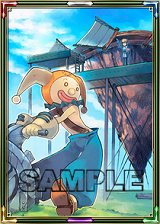 ���������꡼ No.012�Υ���ͥ������ / ��ECO�ס����餤��֥����ȥޥ��פΥ��ȡ��꡼��4�Ϥ���������