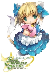 画像ギャラリー No.007のサムネイル画像 / 「ECO」,メイド服ブランド「Emily」の衣装風アイテムが実装