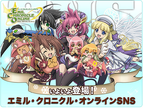 ���������꡼ No.002�Υ���ͥ������ / ��ECOSNS�ɤ�ECO�饤�դ��äȳڤ���������ۡ������������ͥåȥ�������ӥ��֥��ߥ롦�����˥��롦����饤��SNS�פ�����13��00�˳���