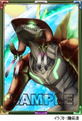 ���������꡼ No.012�Υ���ͥ������ / ��ECO�ס����󥷥���ȥ������˥ܥ���󥹥����֥��������פ����