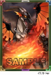 ���������꡼ No.013�Υ���ͥ������ / ��ECO�ס����󥷥���ȥ������˥ܥ���󥹥����֥��������פ����