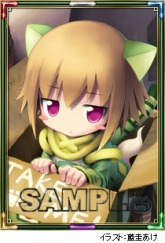 ���������꡼ No.016�Υ���ͥ������ / ��ECO�ס����󥷥���ȥ������˥ܥ���󥹥����֥��������פ����