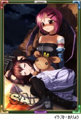 ���������꡼ No.017�Υ���ͥ������ / ��ECO�ס����󥷥���ȥ������˥ܥ���󥹥����֥��������פ����