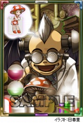 ���������꡼ No.018�Υ���ͥ������ / ��ECO�ס����󥷥���ȥ������˥ܥ���󥹥����֥��������פ����