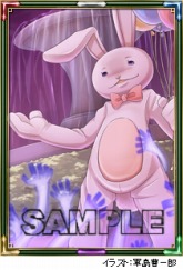 ���������꡼ No.019�Υ���ͥ������ / ��ECO�ס����󥷥���ȥ������˥ܥ���󥹥����֥��������פ����