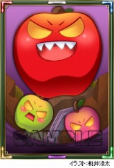 ���������꡼ No.021�Υ���ͥ������ / ��ECO�ס����󥷥���ȥ������˥ܥ���󥹥����֥��������פ����