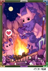 ���������꡼ No.023�Υ���ͥ������ / ��ECO�ס����󥷥���ȥ������˥ܥ���󥹥����֥��������פ����