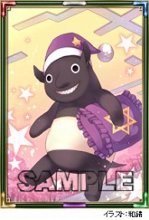 ���������꡼ No.024�Υ���ͥ������ / ��ECO�ס����󥷥���ȥ������˥ܥ���󥹥����֥��������פ����