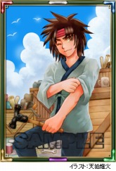 ���������꡼ No.025�Υ���ͥ������ / ��ECO�ס����󥷥���ȥ������˥ܥ���󥹥����֥��������פ����