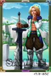 ���������꡼ No.026�Υ���ͥ������ / ��ECO�ס����󥷥���ȥ������˥ܥ���󥹥����֥��������פ����