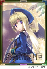 ���������꡼ No.027�Υ���ͥ������ / ��ECO�ס����󥷥���ȥ������˥ܥ���󥹥����֥��������פ����