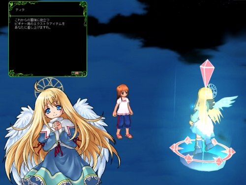 ���������꡼ No.004�Υ���ͥ������ / ��ECO�ס���ͥ�θ��ĤҤȤߤ��󤬥���������о졣����SS�򻣤���