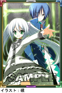 ꡼ No.008Υͥ / ֥ߥ롦˥롦饤׼åץǡȡSAGA13󤫤ϡפοʬ¼뿷ޥåפо