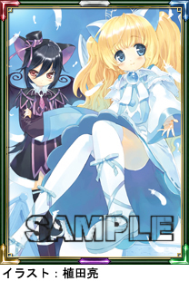 ꡼ No.009Υͥ / ֥ߥ롦˥롦饤׼åץǡȡSAGA13󤫤ϡפοʬ¼뿷ޥåפо