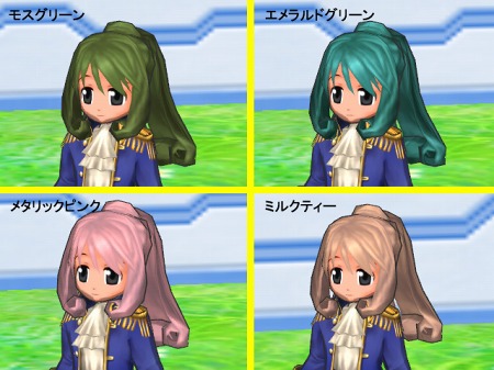 ꡼ No.006Υͥ / ֥ߥ롦˥롦饤סSAGA13󤫤ϡפ2Ƥǰڡ󤬸