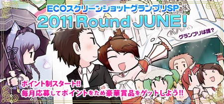 ꡼ No.013Υͥ / ֥ߥ롦˥롦饤סSAGA13󤫤ϡפ2Ƥǰڡ󤬸