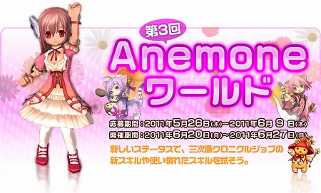 ꡼ No.001Υͥ / ECO3˥른֤ο뤬θǤɤ620˥ץ󡣤ޤ֥ϡȥե륹ơ2011פǤϹͥؤȤ