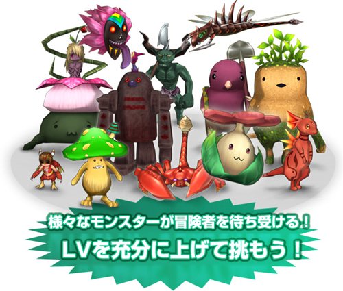 ���������꡼ No.003�Υ���ͥ������ / ��ECO�ץ��åץǡ��ȡ�SAGA14�����Ф���פǼ�������뿷�ޥåפ�������