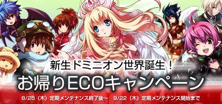 ꡼ No.002Υͥ / ֥ߥ롦˥롦饤׼žǥڥʥƥѻߤʤɡɥߥ˥λͤ礭Ѥֿɥߥ˥פ