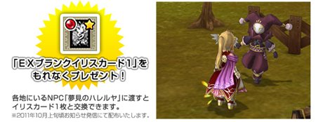 ꡼ No.003Υͥ / ֥ߥ롦˥롦饤׼žǥڥʥƥѻߤʤɡɥߥ˥λͤ礭Ѥֿɥߥ˥פ