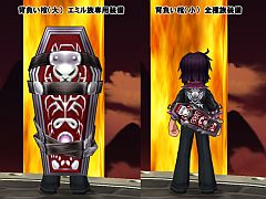 ���������꡼ No.026�Υ���ͥ������ / �֥��ߥ롦�����˥��롦����饤��ס���ǯ�Ⳬ�š�ECO��2011�λ��ü��罸��