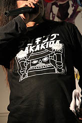 ꡼ No.004Υͥ / ECO6ǯǰECO2011פšSAGA16פΤߤʤ餺SAGA17פξ