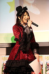 ꡼ No.006Υͥ / ECO6ǯǰECO2011פšSAGA16פΤߤʤ餺SAGA17פξ