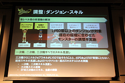 ꡼ No.017 | ECO6ǯǰECO2011פšSAGA16פΤߤʤ餺SAGA17פξ