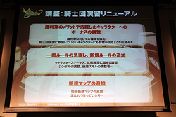 ꡼ No.018 | ECO6ǯǰECO2011פšSAGA16פΤߤʤ餺SAGA17פξ