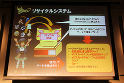 ꡼ No.020 | ECO6ǯǰECO2011פšSAGA16פΤߤʤ餺SAGA17פξ