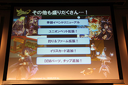 ꡼ No.025 | ECO6ǯǰECO2011פšSAGA16פΤߤʤ餺SAGA17פξ