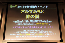 ꡼ No.026 | ECO6ǯǰECO2011פšSAGA16פΤߤʤ餺SAGA17פξ