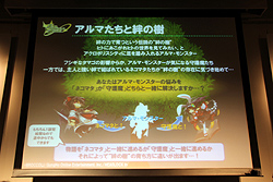 ꡼ No.027 | ECO6ǯǰECO2011פšSAGA16פΤߤʤ餺SAGA17פξ