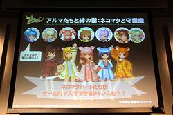 ꡼ No.028 | ECO6ǯǰECO2011פšSAGA16פΤߤʤ餺SAGA17פξ